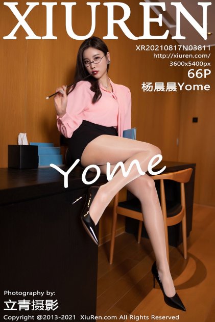 国产欧美日韩视频免费在线观看