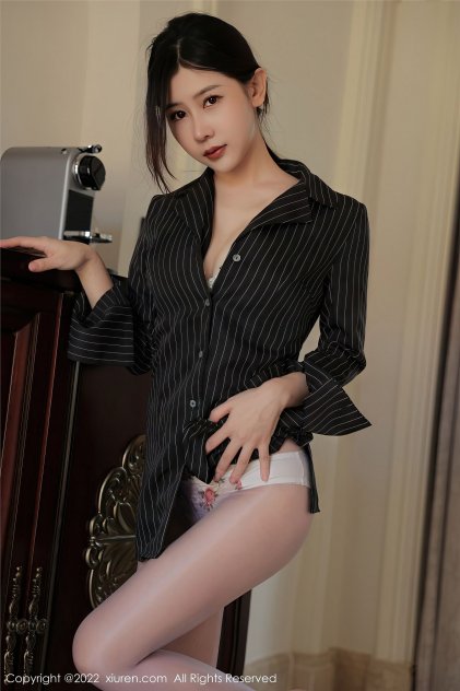 下女