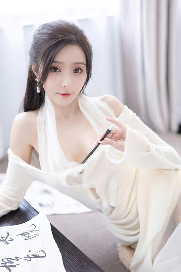 高度戒备
