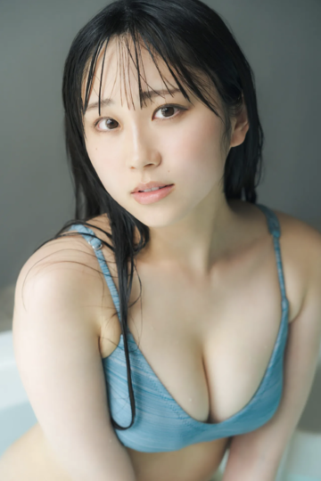 蜿蜒