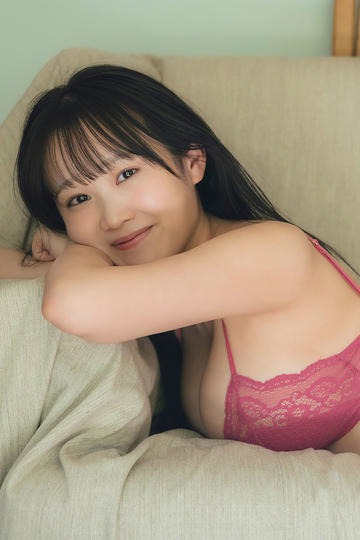 山鹰